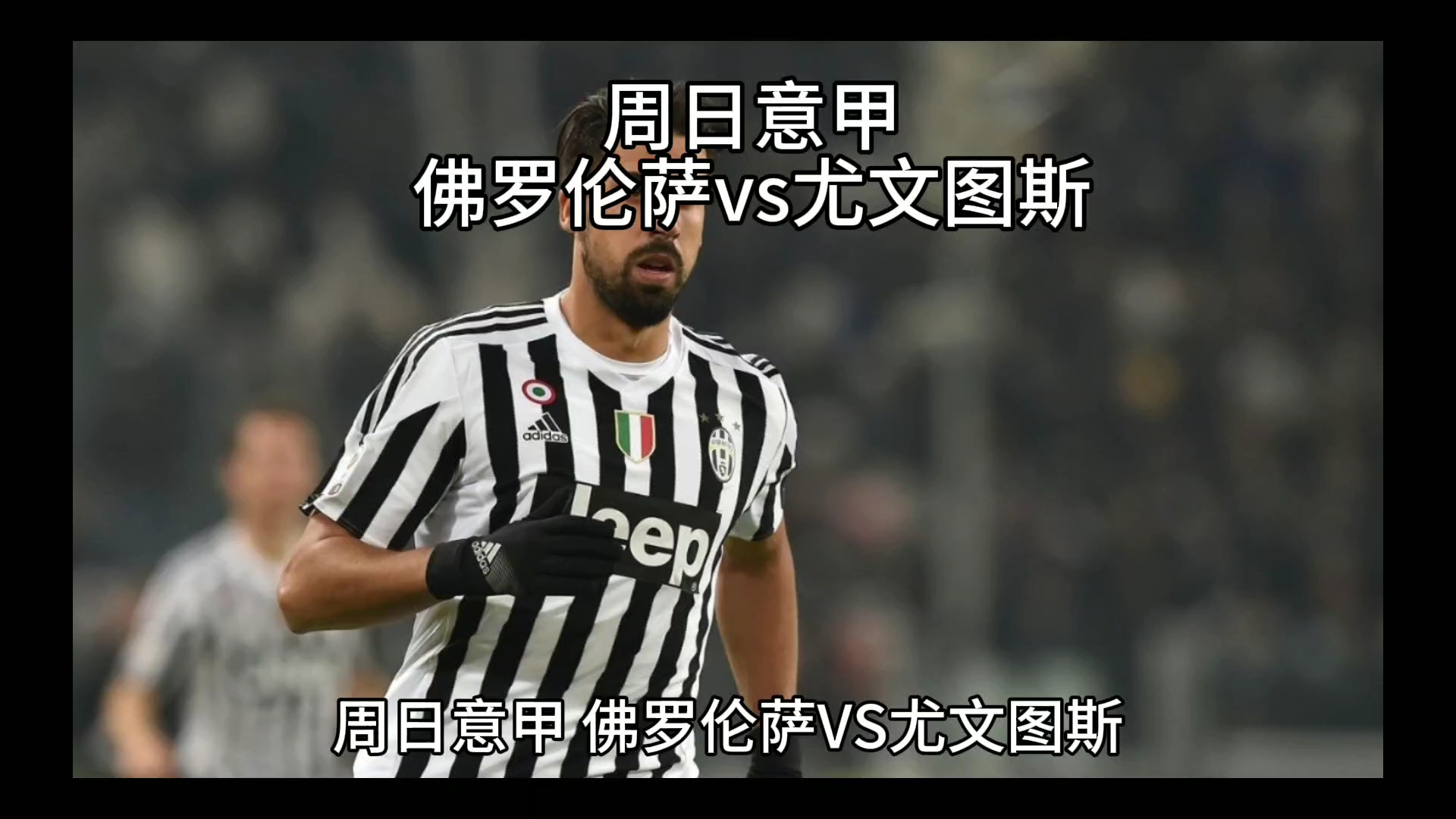 变频器4
